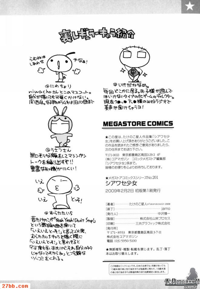 手牽著你的手_4