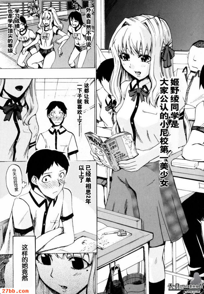 請吉祥幸福