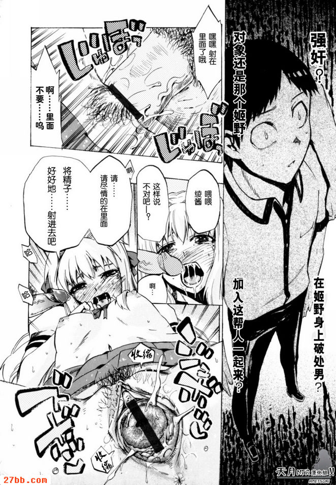 請吉祥幸福