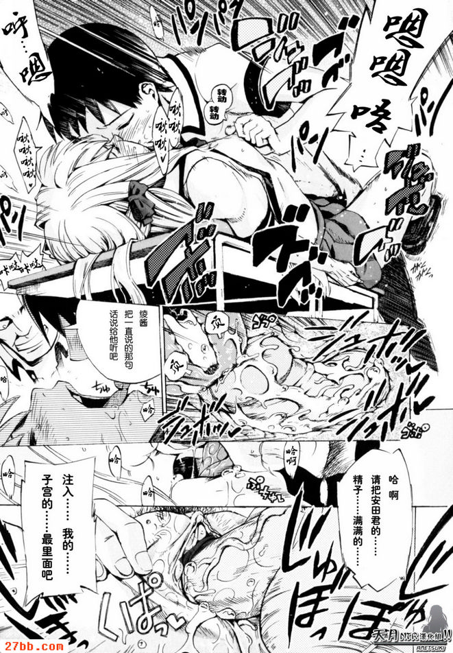請吉祥幸福