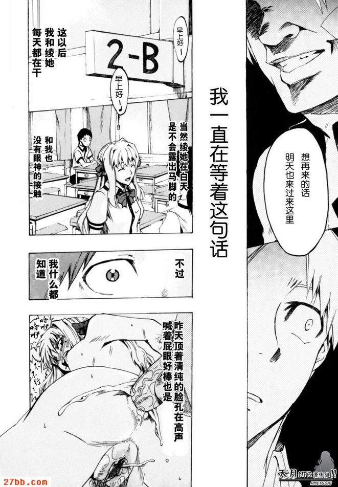 請吉祥幸福
