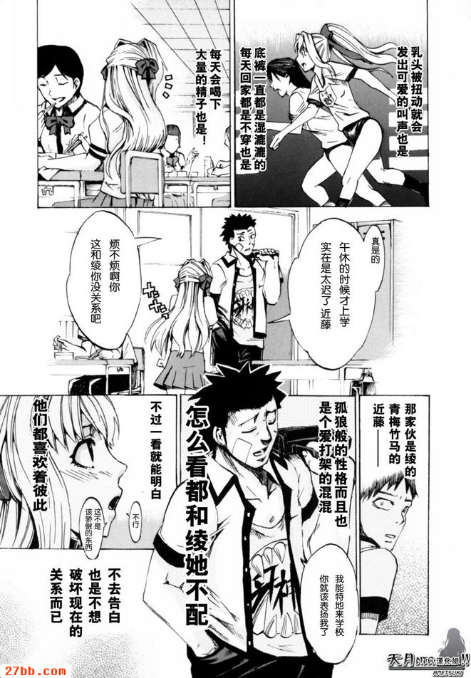 請吉祥幸福
