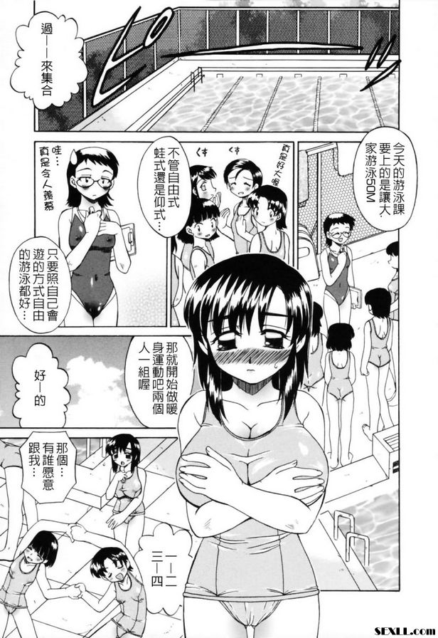 黃昏