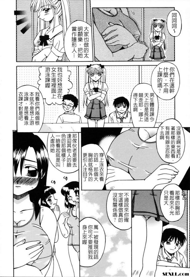 黃昏
