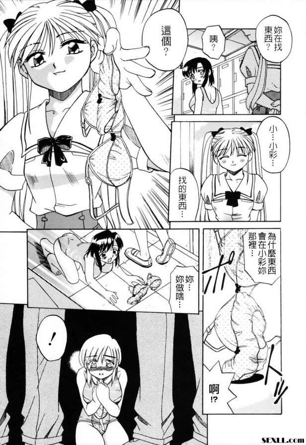黃昏