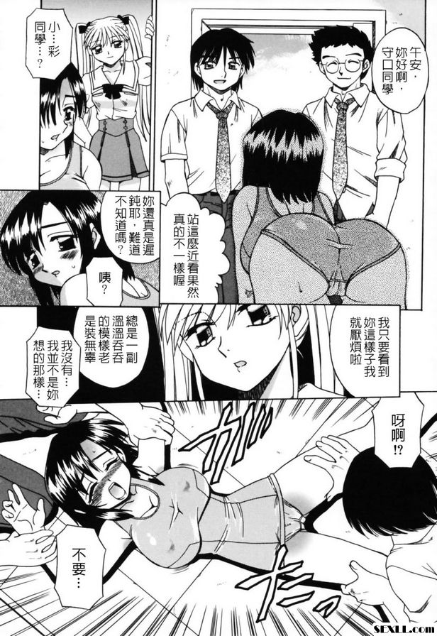 黃昏