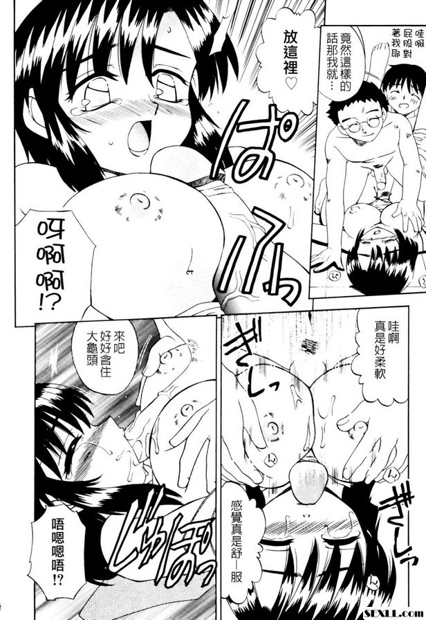 黃昏