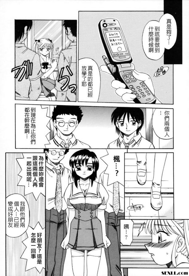 黃昏
