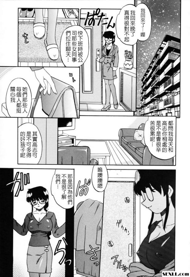 幸福幸福幸福