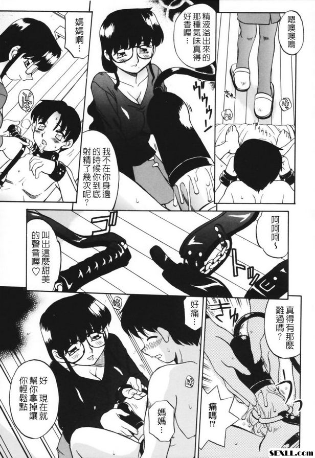 幸福幸福幸福