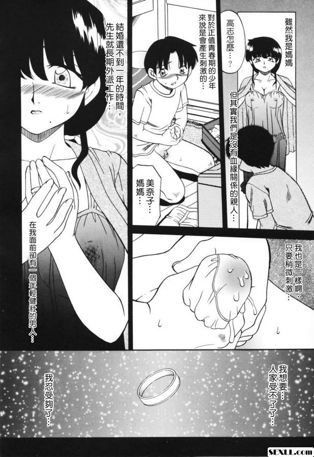 幸福幸福幸福