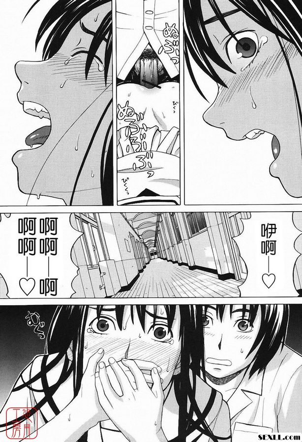又討厭又喜歡你