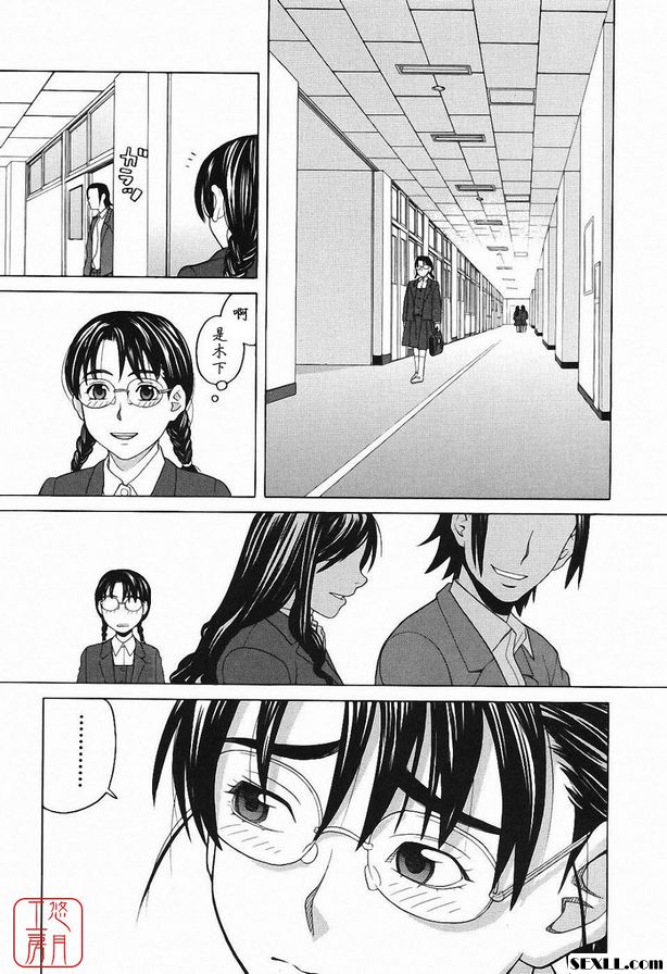 儀隊嘉年華2