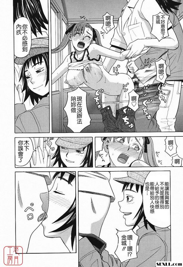儀隊嘉年華(假日)