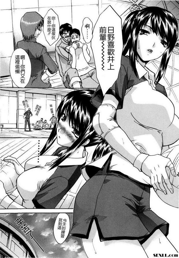 拉舒