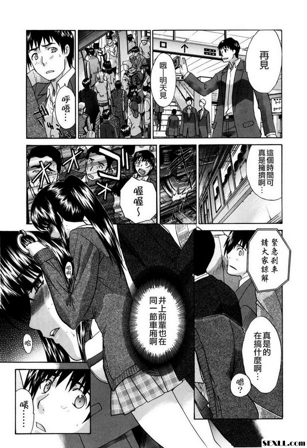 拉舒