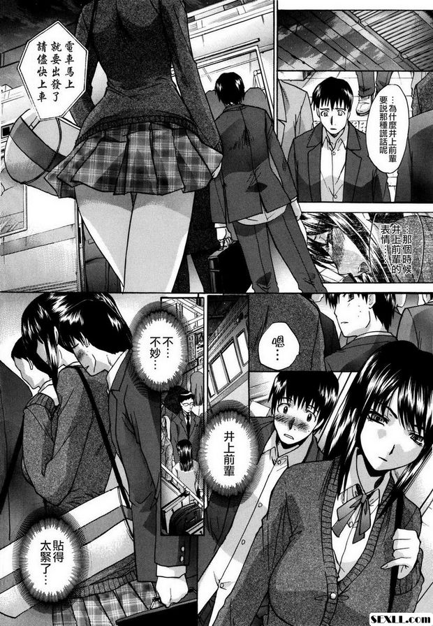 拉舒