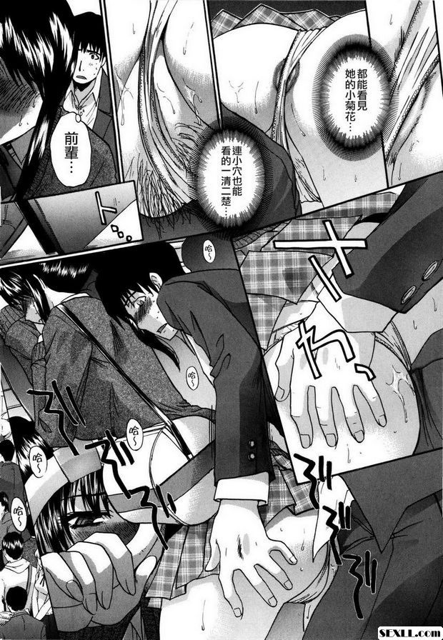 拉舒