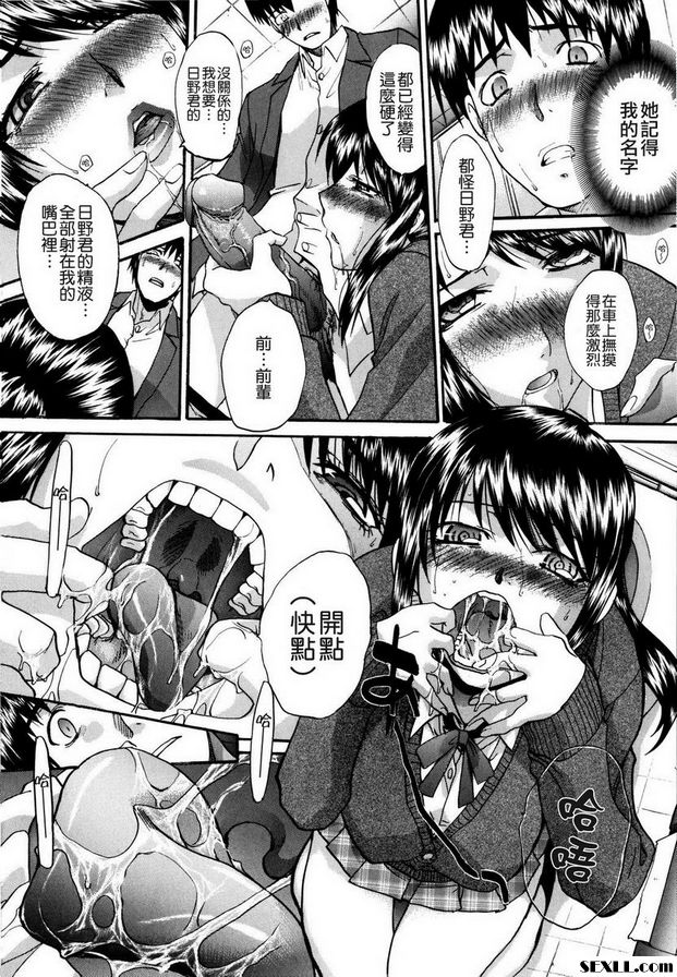 拉舒