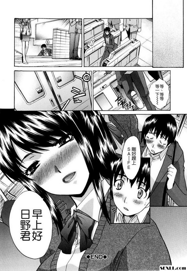 拉舒