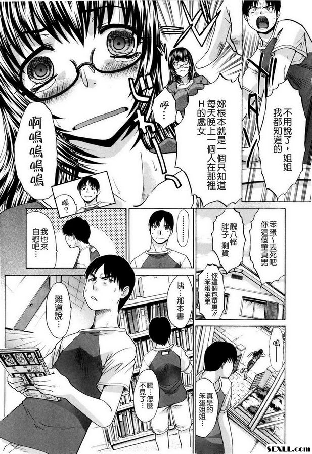 合作