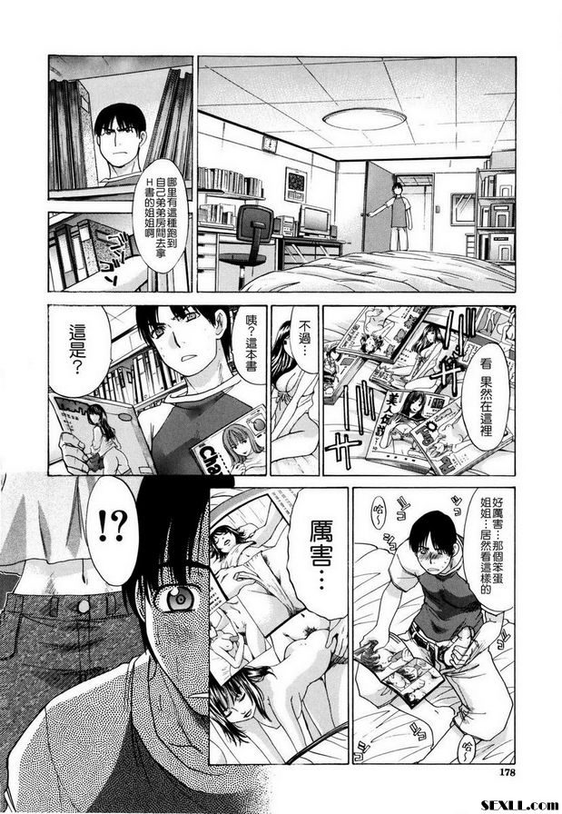 合作