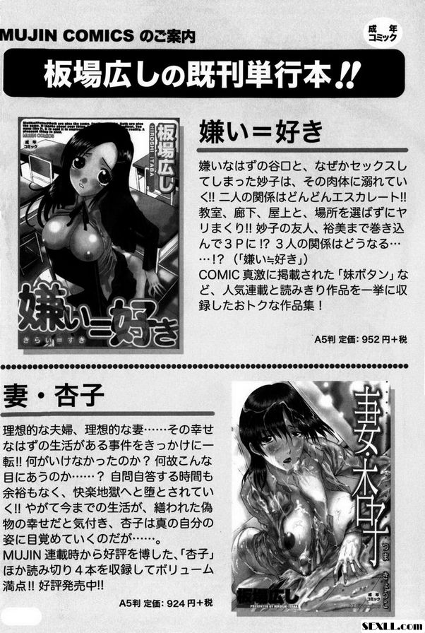 合作