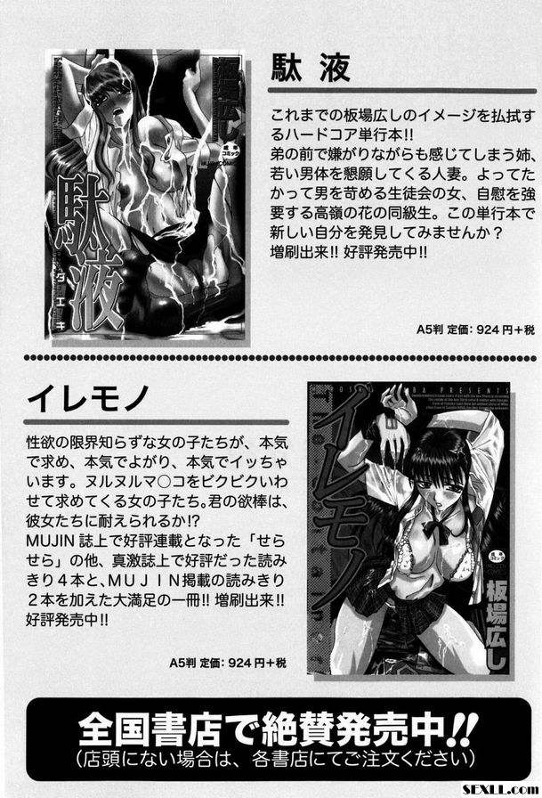 合作
