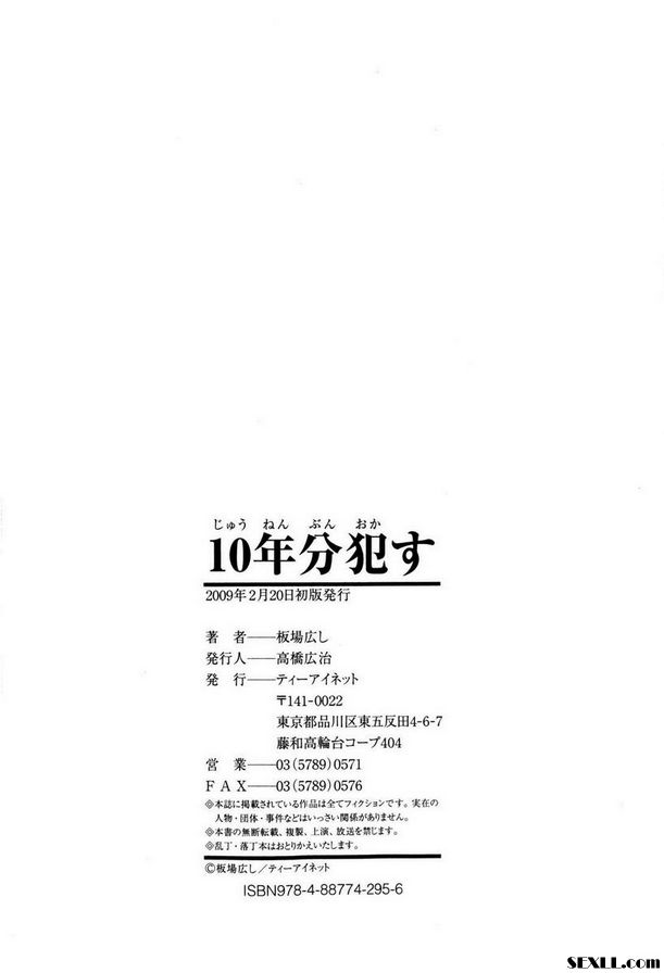 合作
