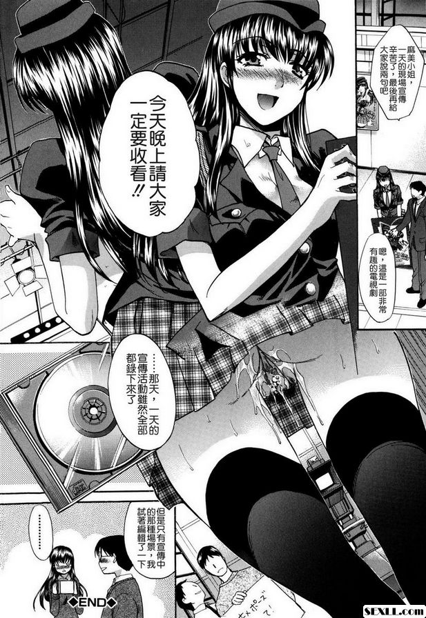 同學們正在...直播