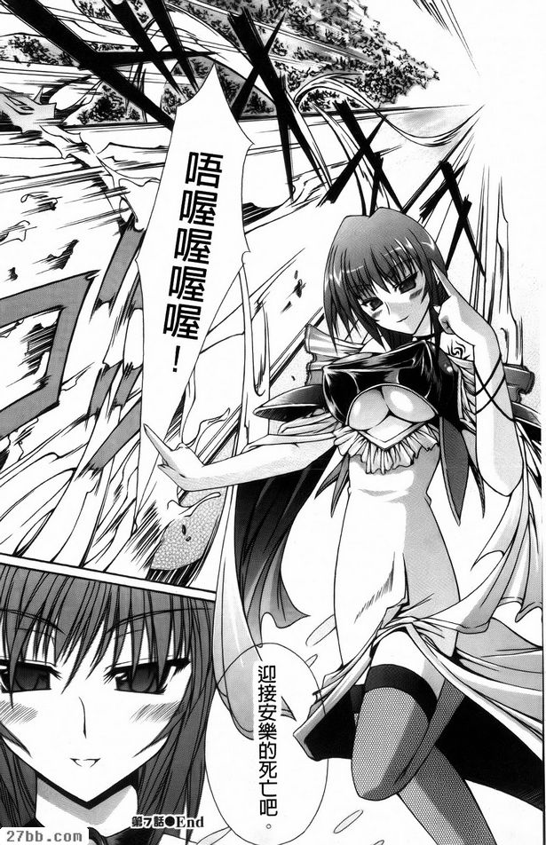 第6章