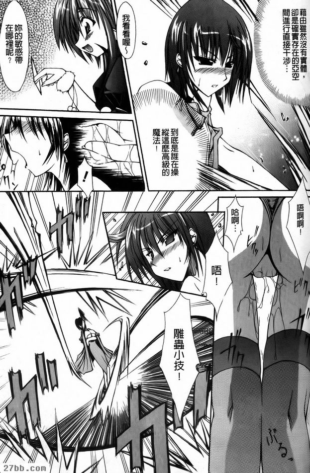 第7章