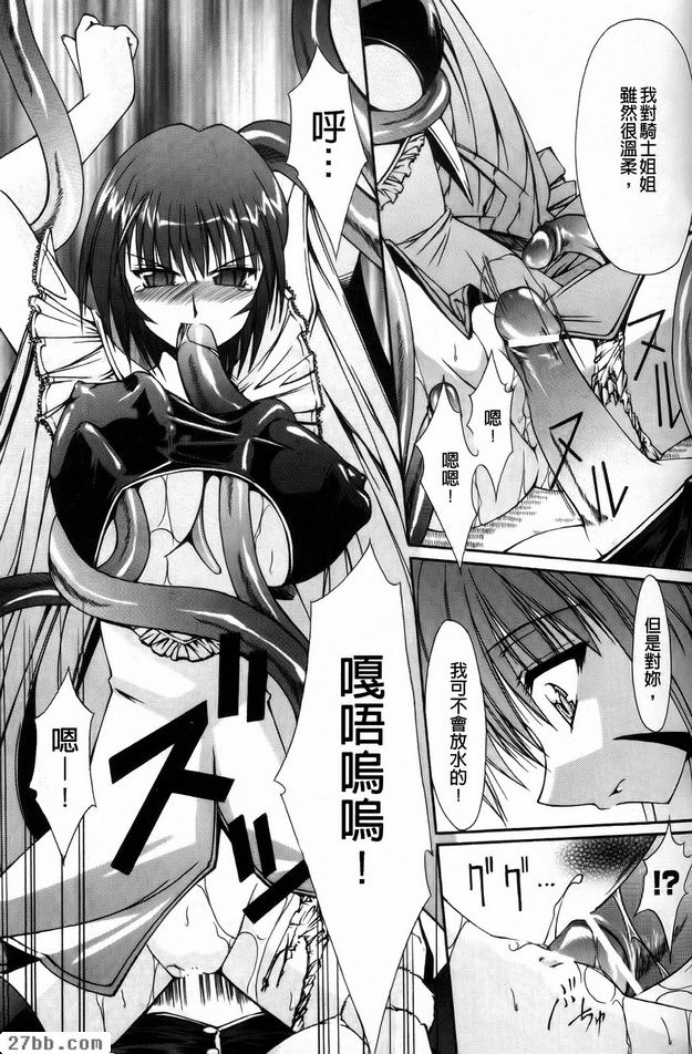 第7章
