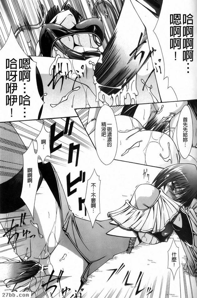 第7章
