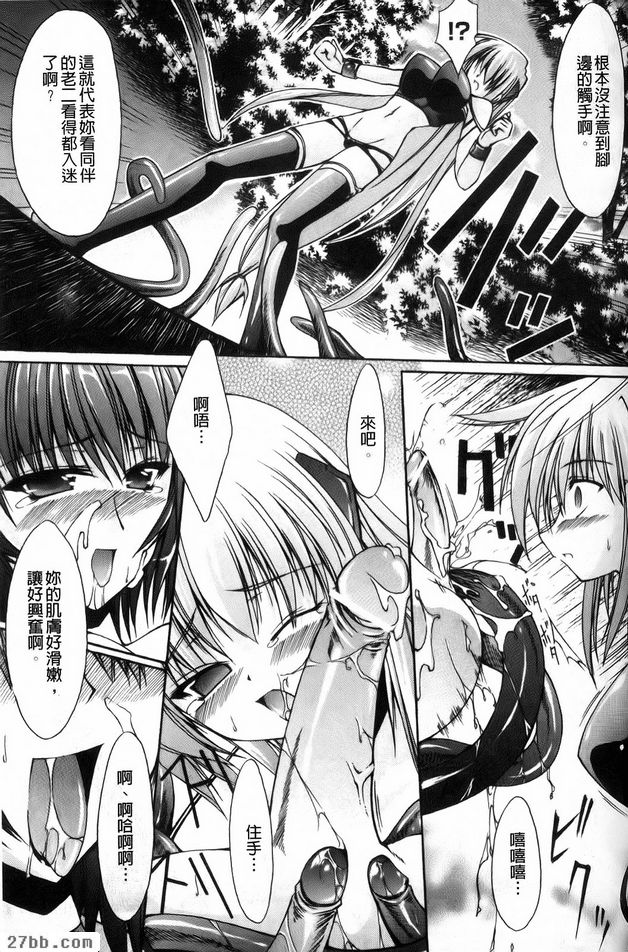 第8章
