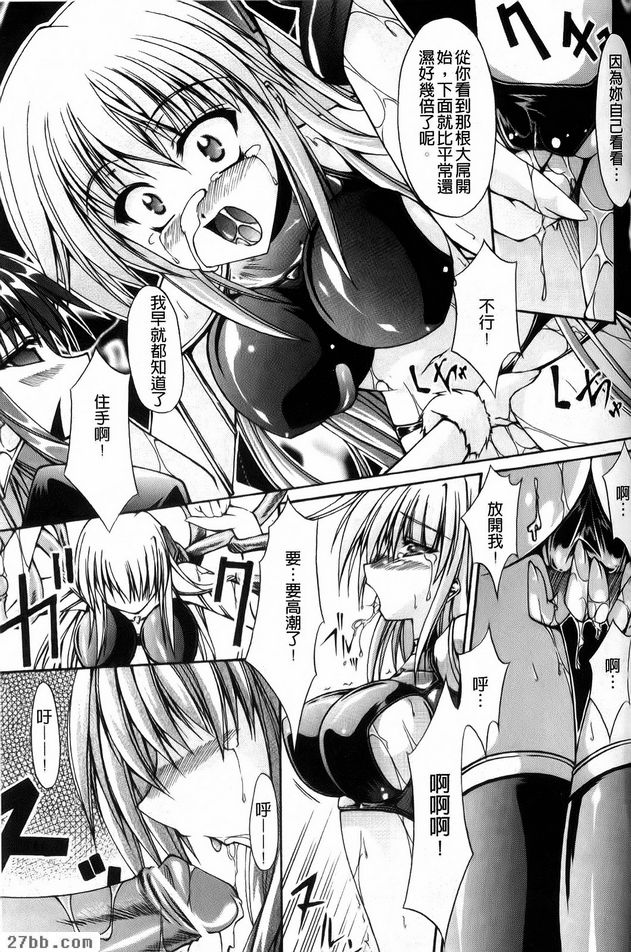 第8章