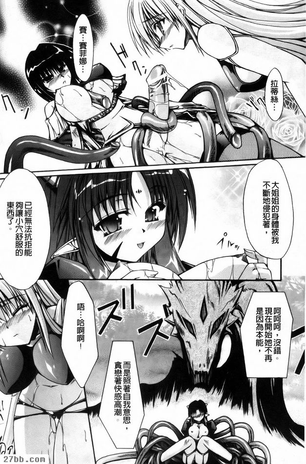 第8章