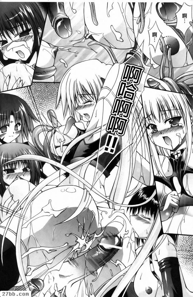 第9章