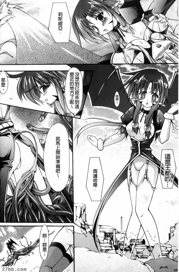 第9章