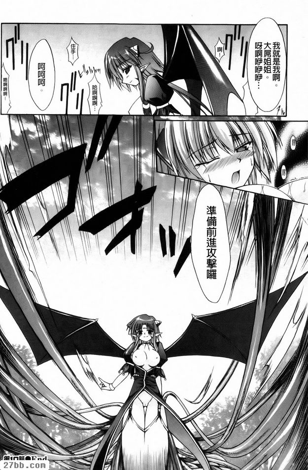 第9章