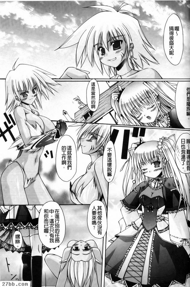 第10章