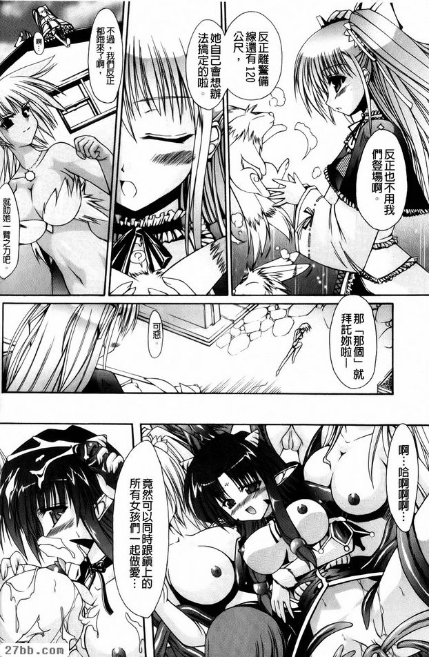 第10章