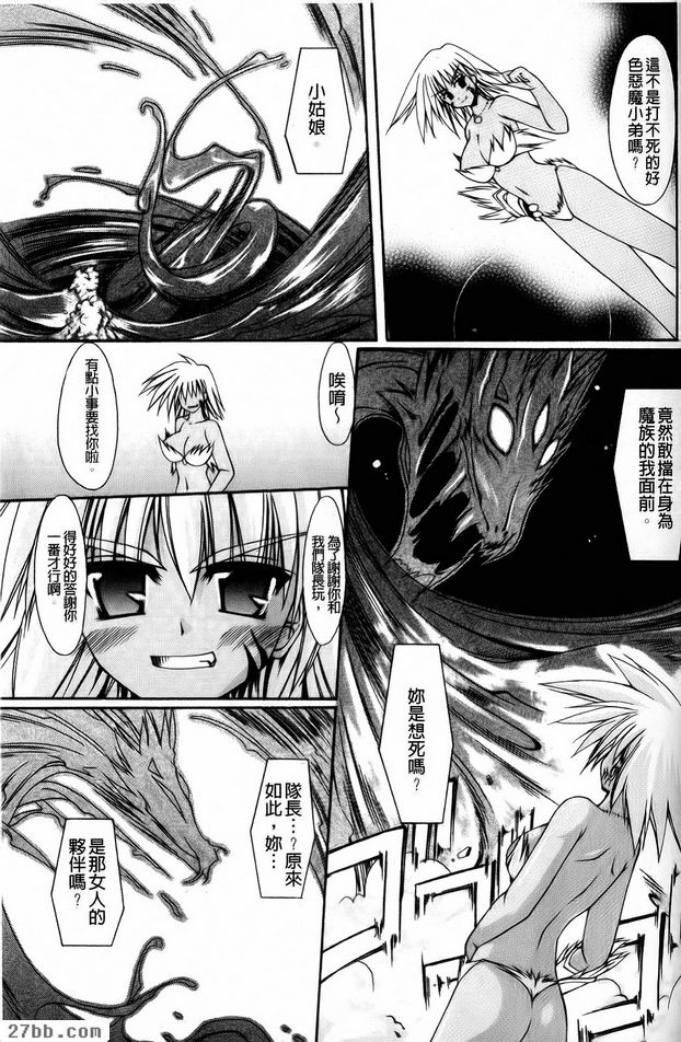 第10章