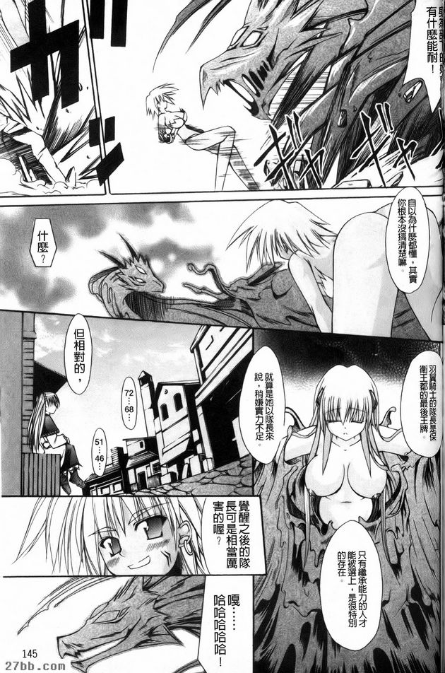 第10章