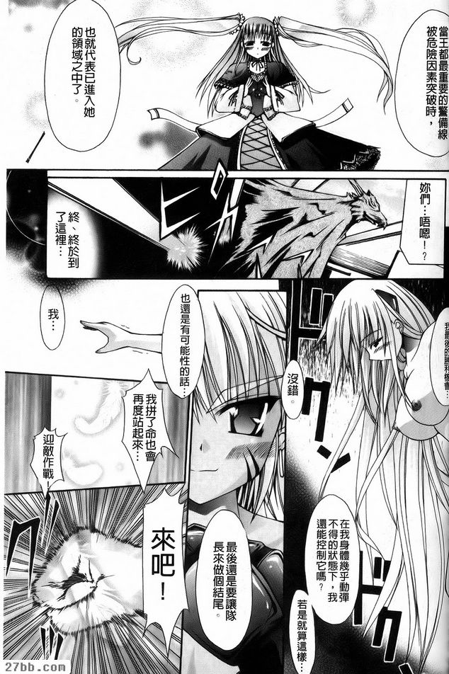 第10章