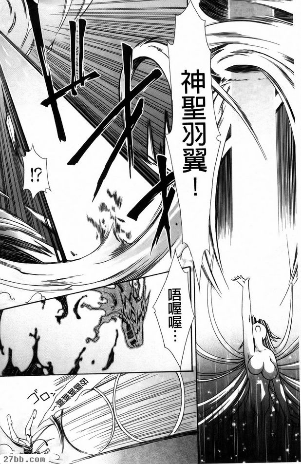 第10章