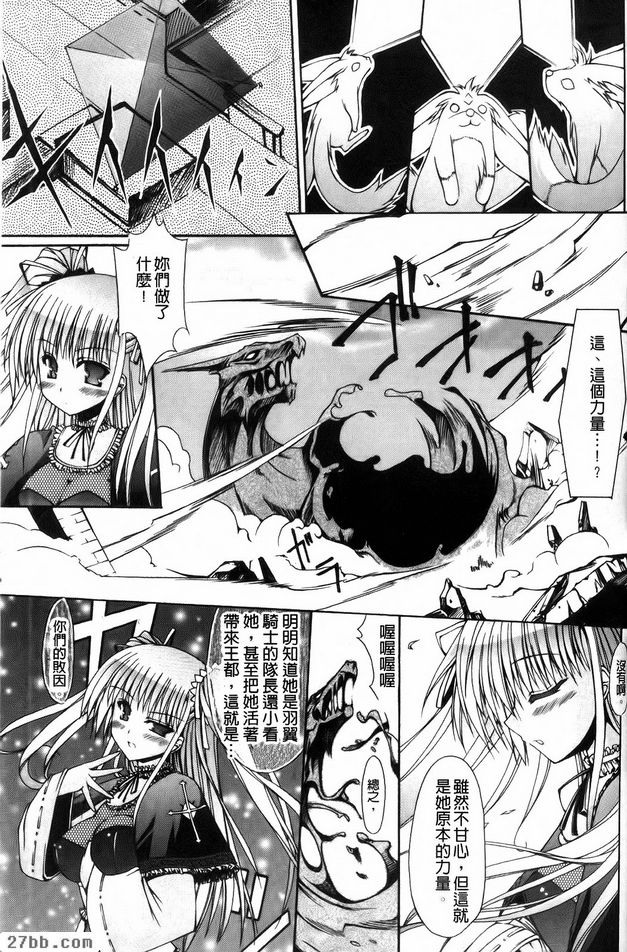 第10章