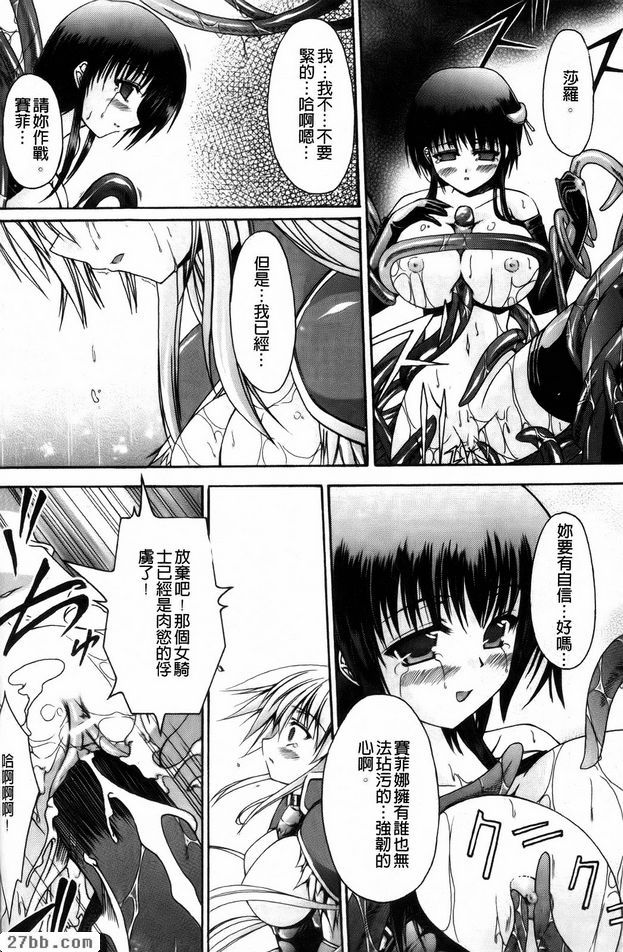 第11章
