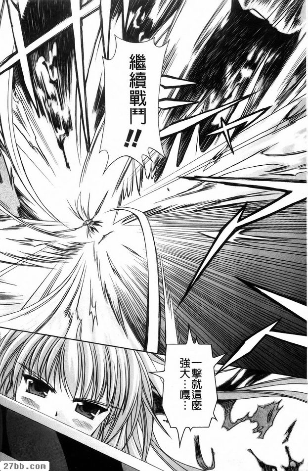 第11章