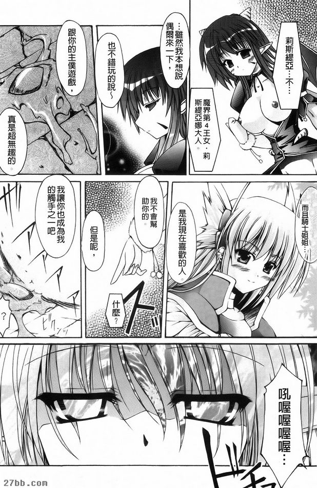 第11章